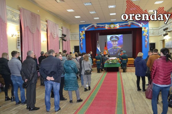 В Оренбурге простились с погибшим на Украине офицером, спасшим жизни боевых товарищей