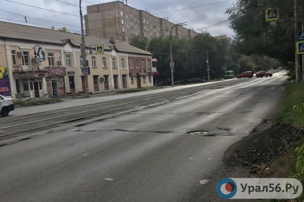 
&laquo;Там ездить невозможно!&raquo;: Глава Орска предложил закрыть проезд по разбитому участку улицы Краматорской        