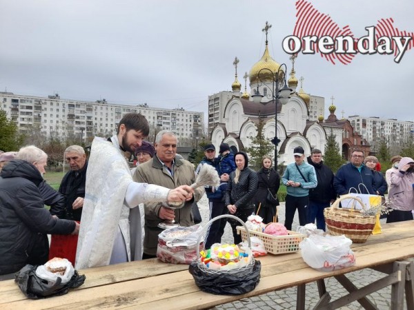 Православные оренбуржцы празднуют Светлое Христово Воскресение