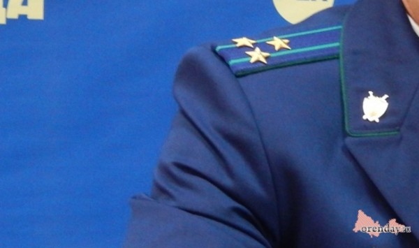 В Орске пенсионеру, напавшему на сотрудника прокуратуры, грозит пожизненный срок В Орске пенсионеру, напавшему на сотрудника прокуратуры, грозит пожизненный срок