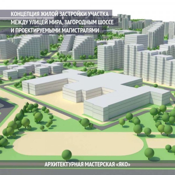 Наталья Ибрагимова рассказала о деятельности минарха Оренбуржья Наталья Ибрагимова рассказала о деятельности минарха Оренбуржья