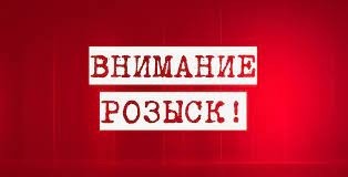 В Оренбурге ищут родителей девочки