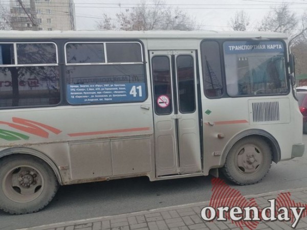 В Оренбурге подорожал проезд на очередном маршруте