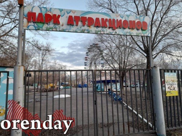 В Оренбурге парк им. 50-летия СССР летом ждет глобальная реконструкция