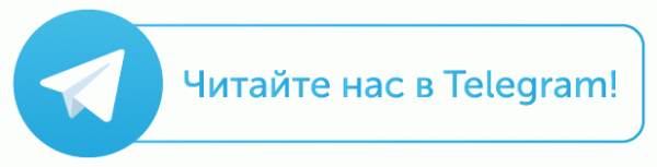 Александр Лукашенко рассказал о спецоперации Белоруссии на Украине