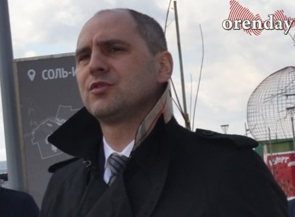 Стал известен доход губернатора Оренбургской области за 2021 год