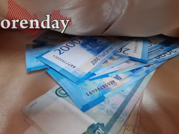 В Оренбуржье оштрафована женщина, пытавшаяся всучить полицейскому деньги, чтобы вернуть контрафактный товар В Оренбуржье оштрафована женщина, пытавшаяся всучить полицейскому деньги, чтобы вернуть контрафактный товар