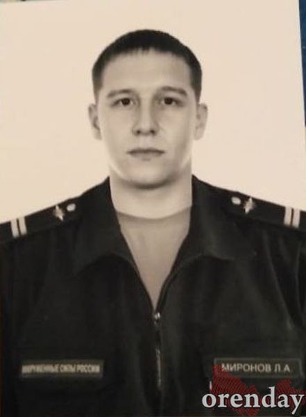 "Пойду служить по контракту": жена погибшего на Украине солдата из Оренбуржья хочет продолжить его дело