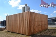 В Соль-Илецке перед приездом Дениса Паслера вычищали центр города и мыли асфальт