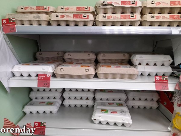 Почём в Оренбурге можно приобрести куриное яйцо к Пасхе