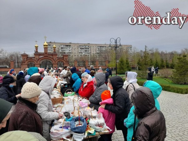 Православные оренбуржцы празднуют Светлое Христово Воскресение