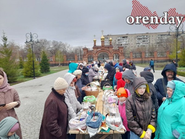 Православные оренбуржцы празднуют Светлое Христово Воскресение