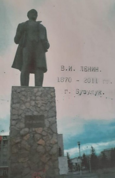 День рождения Владимира Ленина - грустный праздник для жителей Оренбурга