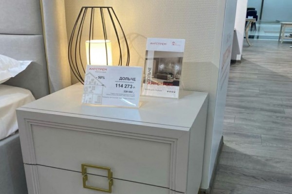 
Импортозамещение по-уральски: Администрация Оренбургской области предлагает людям покупать диваны за 171 тысячу рублей        