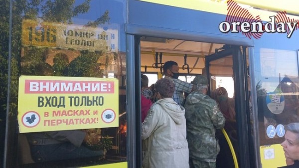 В Оренбурге автобусы на дачи должны пустить 30 апреля