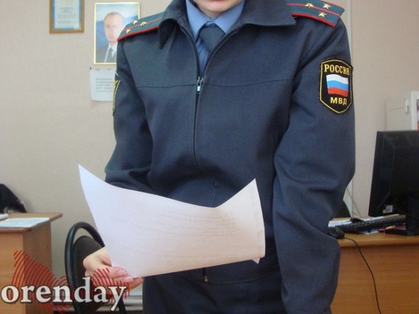 Оренбуржец предстанет перед судом за пьяный мат в адрес полицейского в больнице