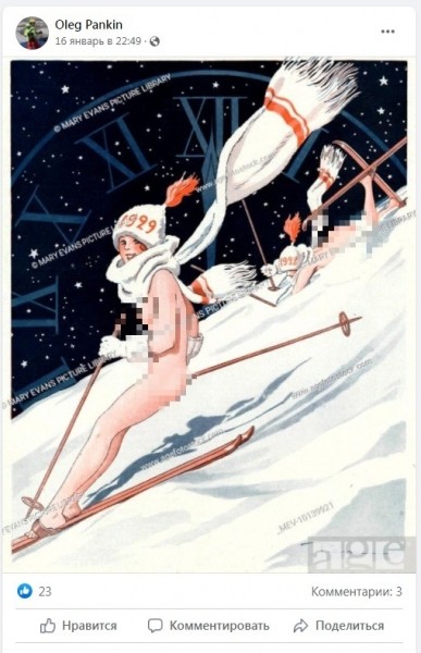 Губернатор, наконец, назначил Олега Панькина министром спорта Оренбуржья Губернатор, наконец, назначил Олега Панькина министром спорта Оренбуржья